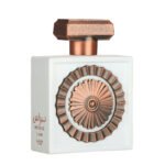 Lattafa Nebras Elixir EDP