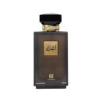 Ahmed Al Maghribi Ighra'a EDP