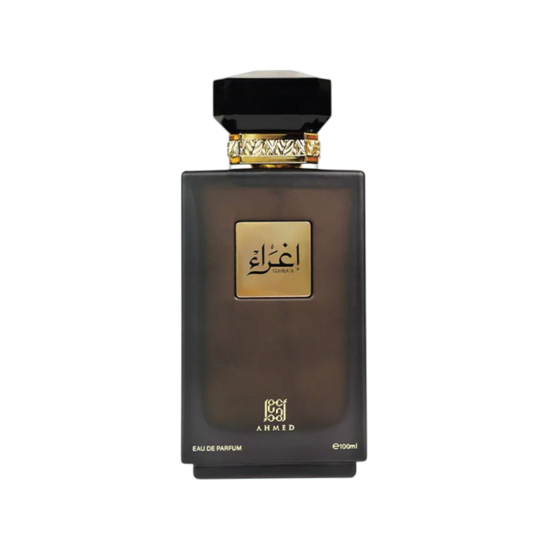 Ighraa1-1961071112 Ahmed Al Maghribi Ighra'a EDP - Image 1